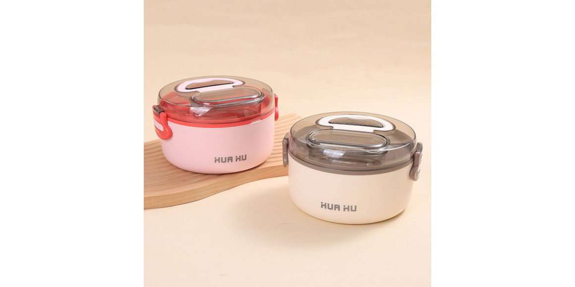 Lunch boxes XIMI 6941963931793 CREATIVE (931793)