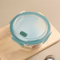 Ceramic and glass contanier XIMI 6941963932608 ROUND (932608)