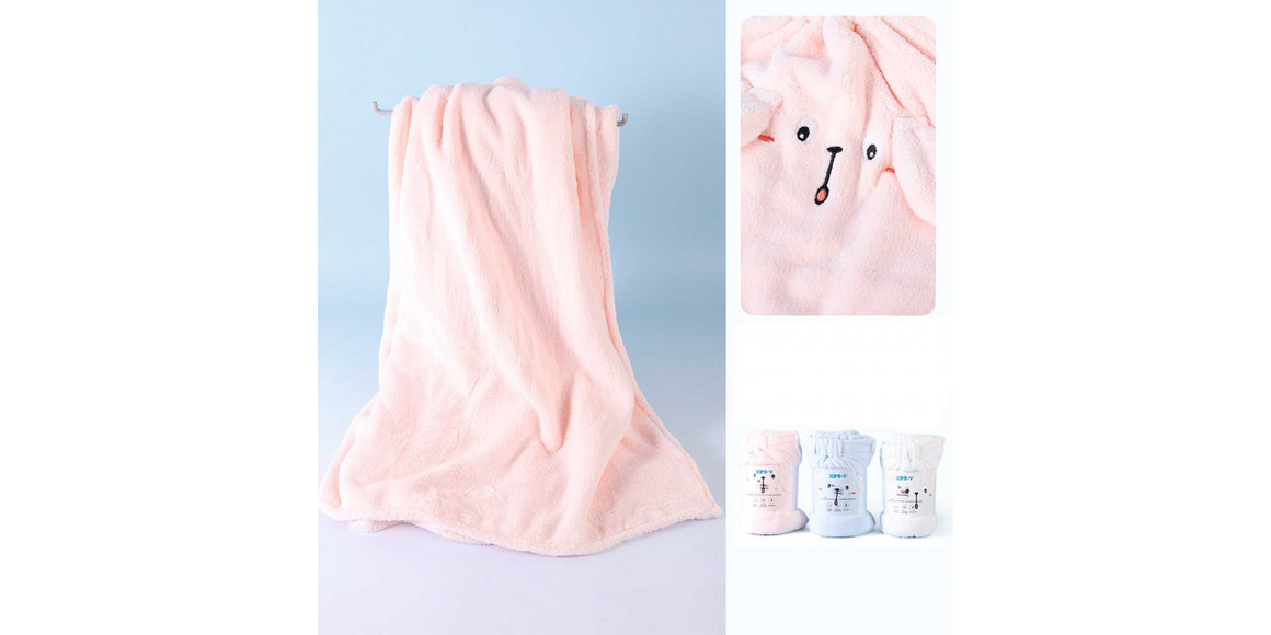 Cotton towels XIMI 6942156242009 FOR BATH (242009)