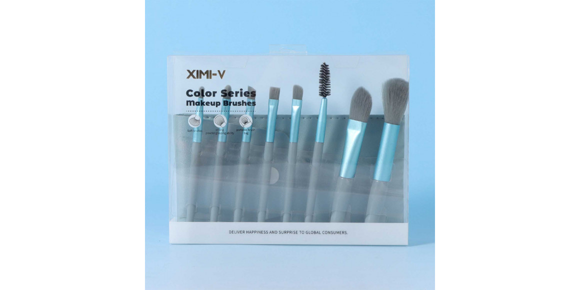 Аксессуары для макияжа XIMI 6942156256327 (256327)