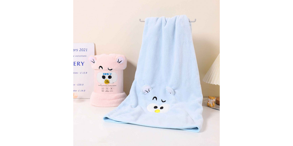 Cotton towels XIMI 6942156274802 (274802)