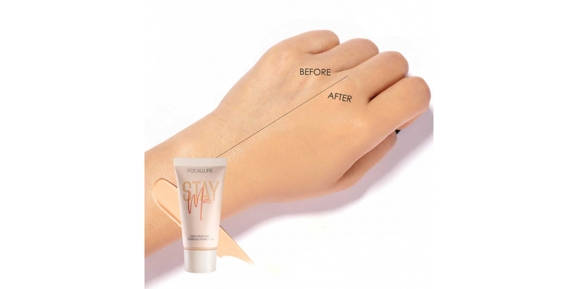 Կոսմետիկա XIMI 6974908115972 FOUNDATION MATTE 6 (115972)