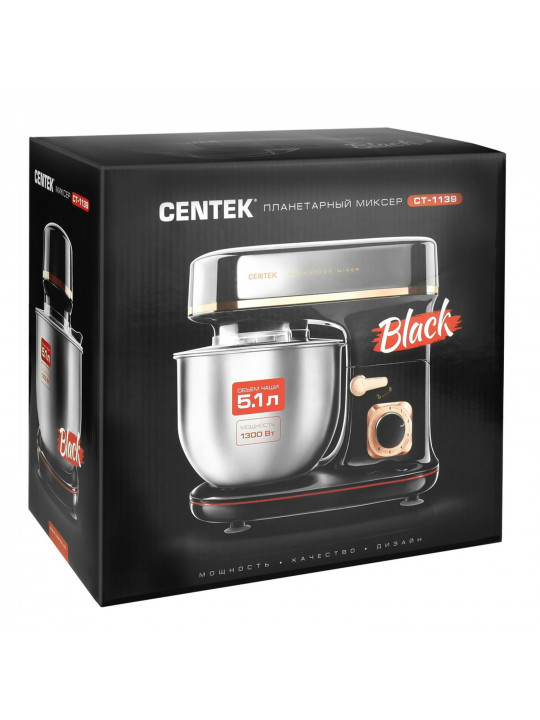 Mixer CENTEK CT-1139BK 