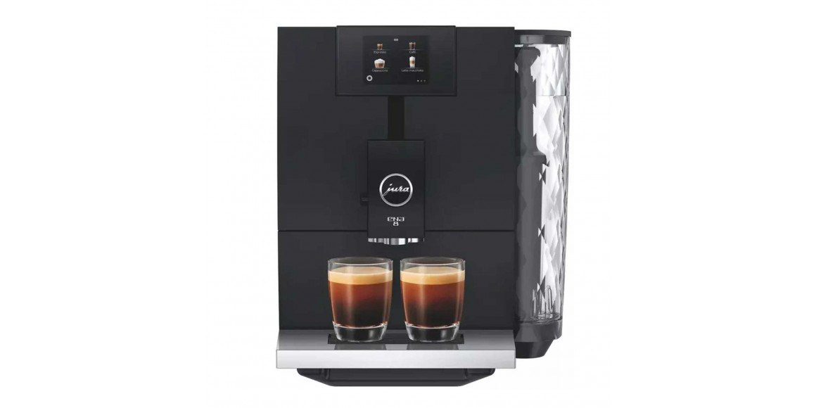 Coffee machines automatic JURA ENA 8 FULL METROPOLITAN BLACK (15493)