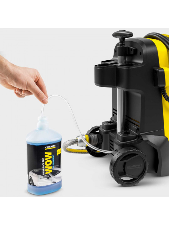 Բարձր ճնշմամբ լվացող սարք KARCHER 1.950-700.0 K5 Classic *EU 