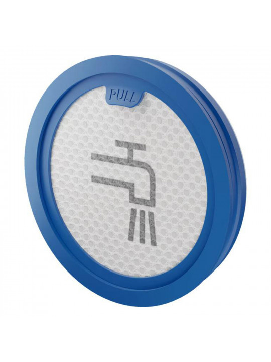 Беспроводной пылесос ELECTROLUX EP83HB25UV 