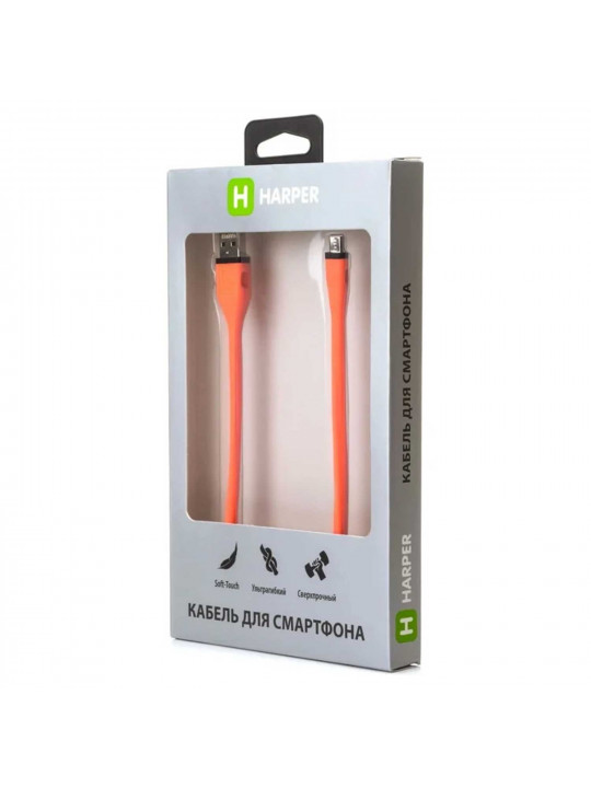 Cable HARPER BCH-338 (OR) 