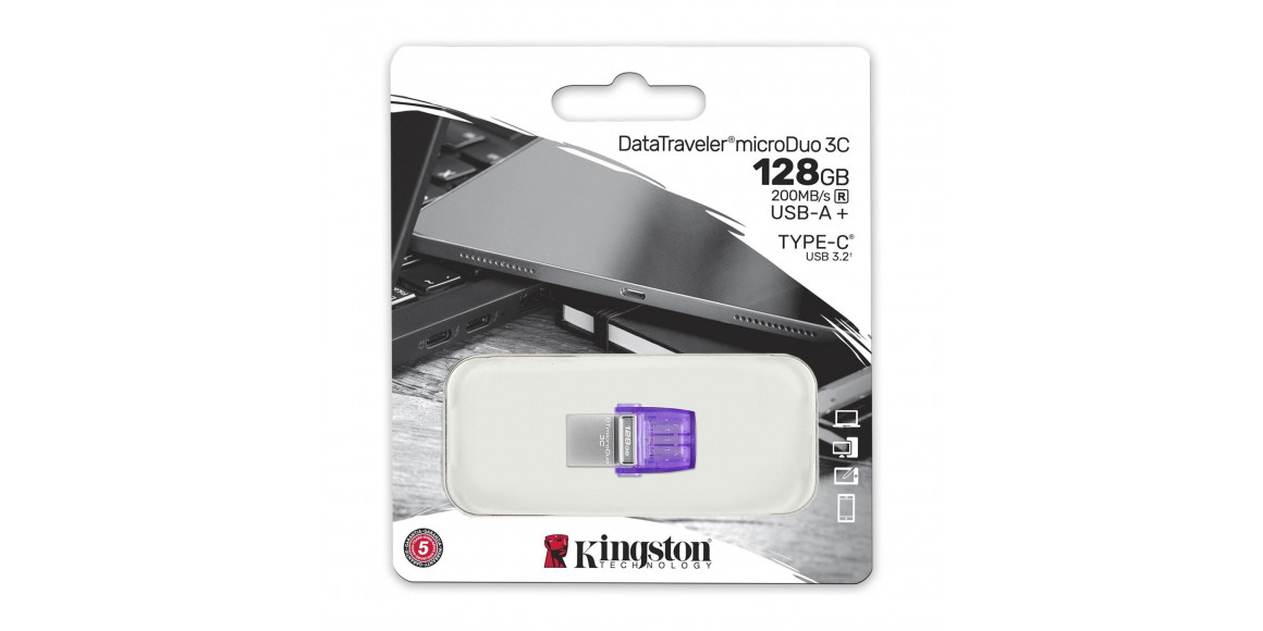 Флеш накопители KINGSTON DataTraveler microDuo 3C 128GB (DTDUO3CG3/128)