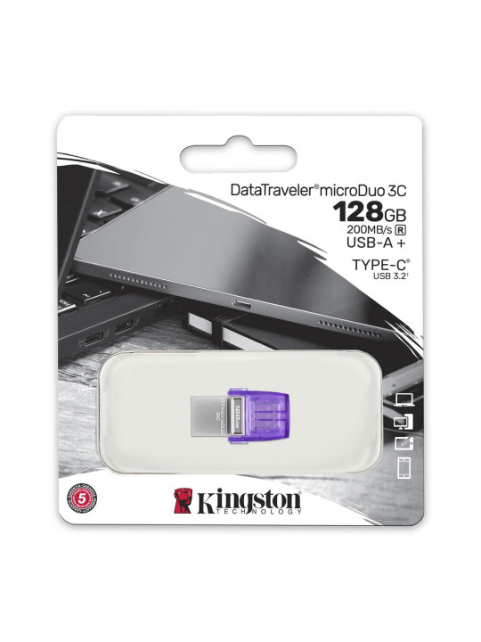 Флеш накопители KINGSTON DataTraveler microDuo 3C 128GB (DTDUO3CG3/128)