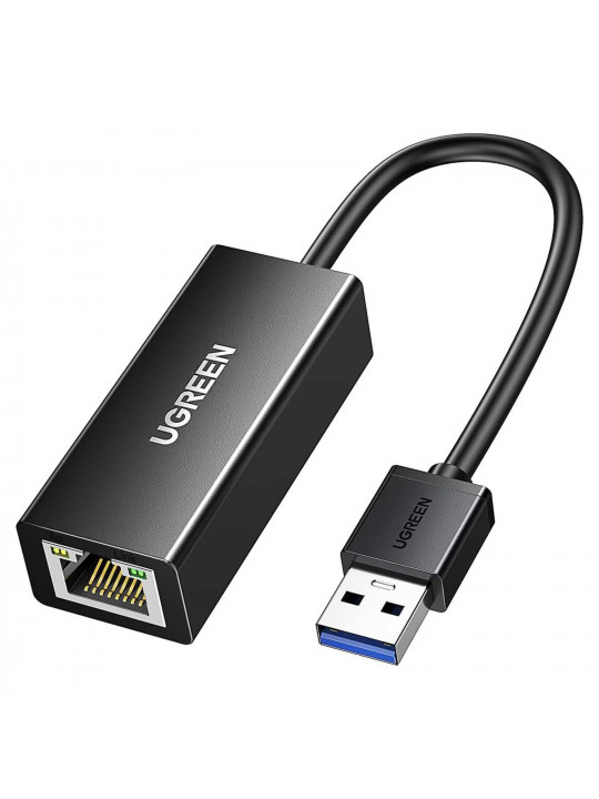 Сетевое устройство UGREEN Ethernet Adapter USB 3.0 RJ45 (1Gbps) (20256)