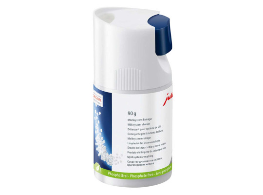 K/h accessories JURA 24158 (FOR COFFE MACHINE)