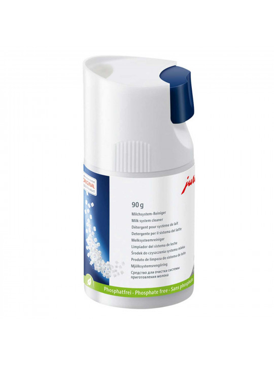 K/h accessories JURA 24158 (FOR COFFE MACHINE)