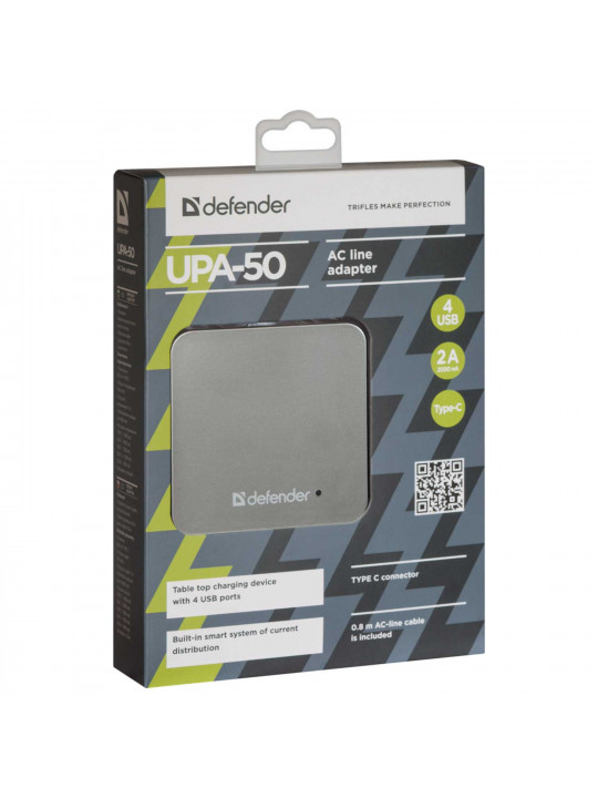 Power adapter DEFENDER UPA-50 USB+ 5V/8A 