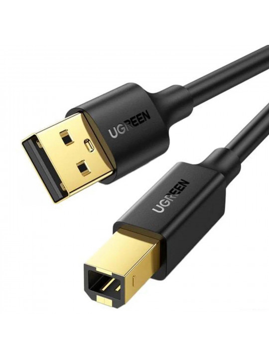 Մալուխ UGREEN USB-A 3.0 Printer Cable 1m (BK) (30753)