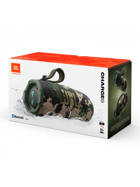 Bluetooth speaker JBL Charge 6 (Squad) 