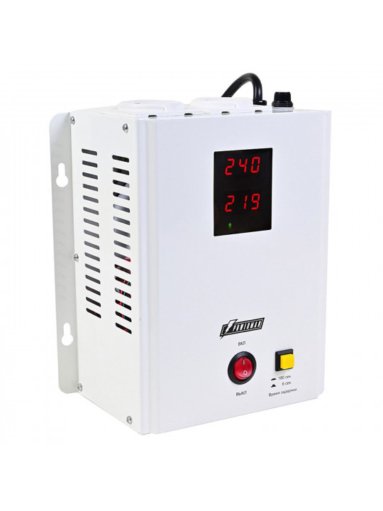 Հոսանքի կարգավորիչ POWERMAN AVS 500 H 