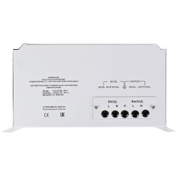 Power stabilizer POWERMAN AVS8000 H 