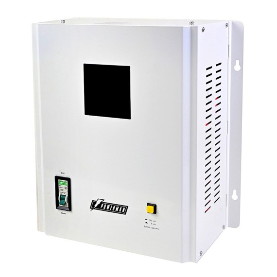 Стабилизатор напряжения POWERMAN AVS8000 H 