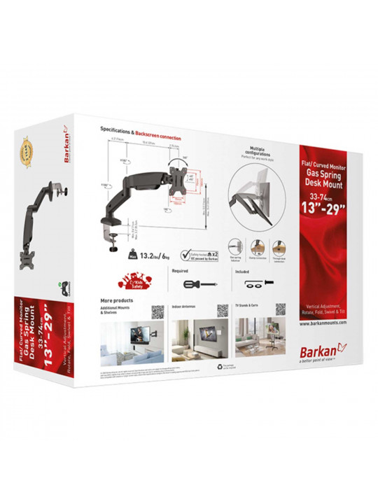 Tv wall mount BARKAN M121P.B 