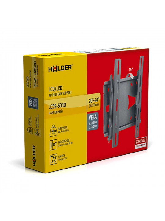 Հեռուստացույցի կախիչ HOLDER LCDS-5010 METALLIC 