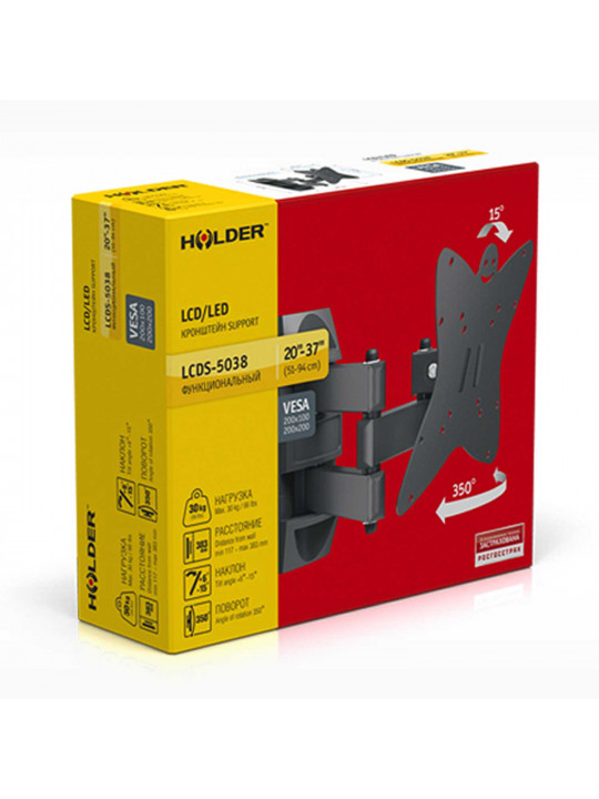 Հեռուստացույցի կախիչ HOLDER LCDS-5038 METALLIC 