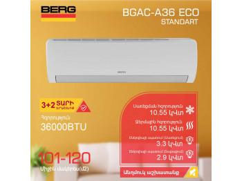 Օդորակիչ BERG BGAC-A36 ECO (T) 