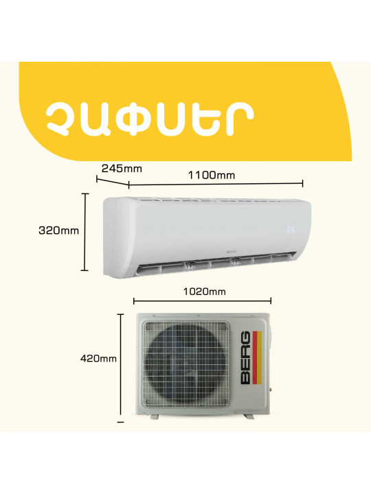 Օդորակիչ BERG BGAC-A36 ECO (T) 