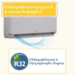 Air conditioner BERG SMART INVERTER 2 BGAC/I-12 (T) 