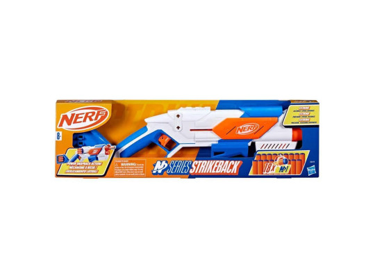 Զենք HASBRO G0218 NERF N SERIES STRIKEBACK 