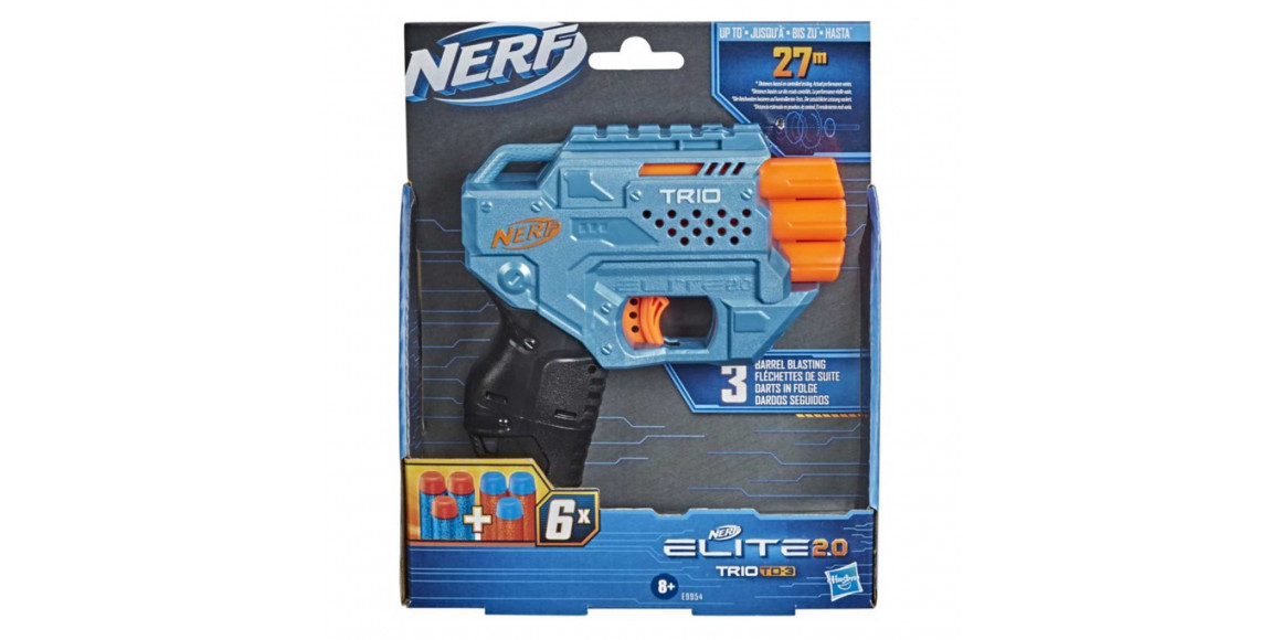 Զենք HASBRO E9954 NERF ELITE TRIO 2.0 TD 3 