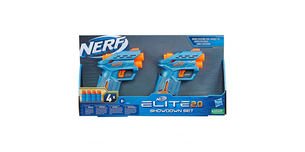 Զենք HASBRO F5027 ELITE 2.0 SHOWDOWN SET 