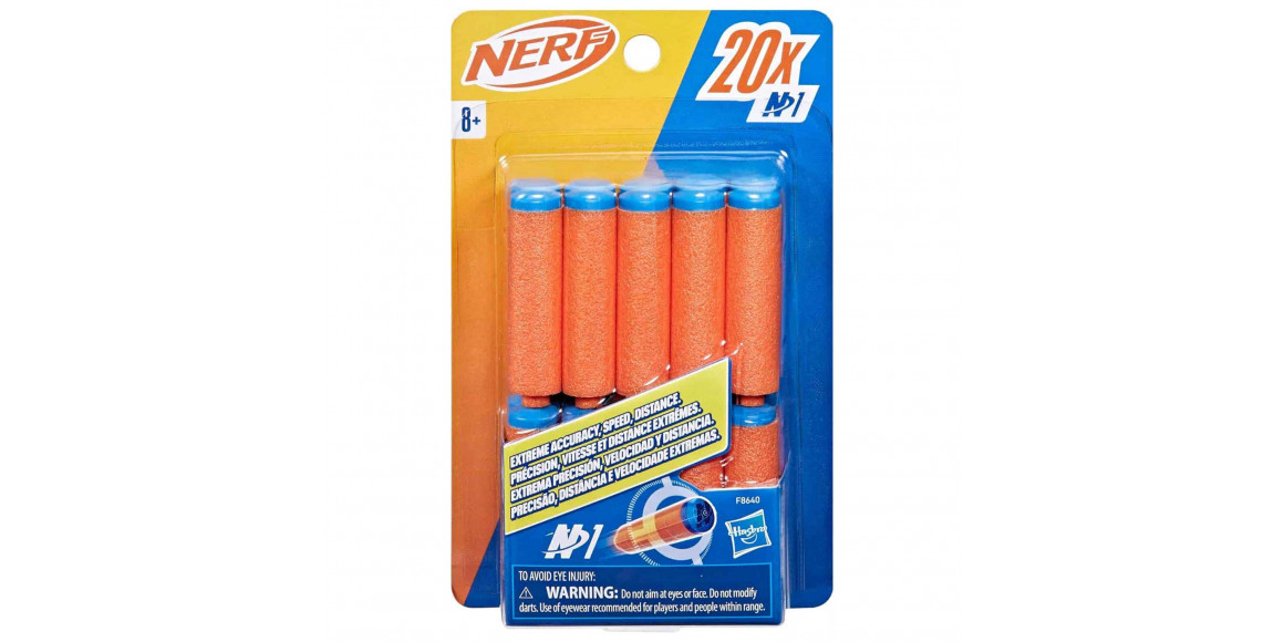 Զենք HASBRO F8640 ՓԱՄՓՈՒՇՏ NERF N1 REFILL 20 