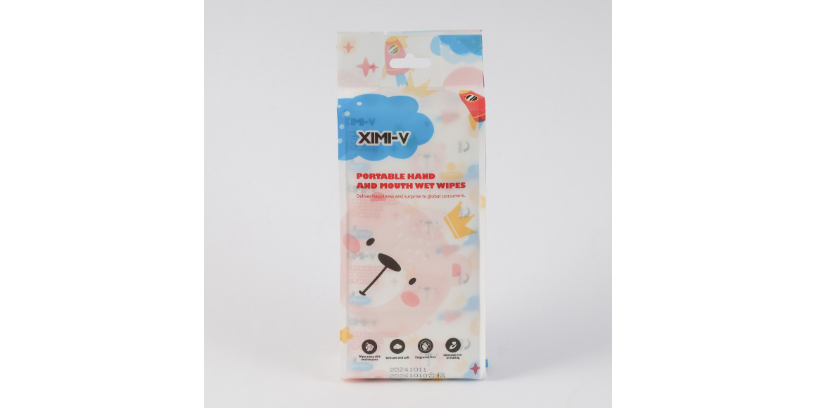 Face care XIMI 6942156223145 BEAR (223145)