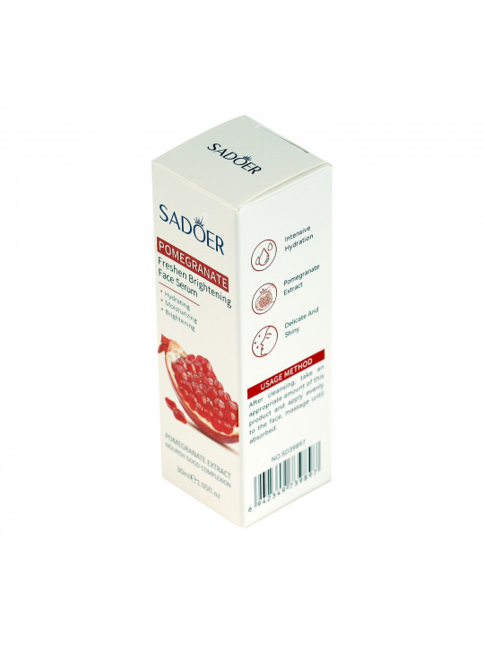 Face care XIMI 6942349739897 OIL (739897)
