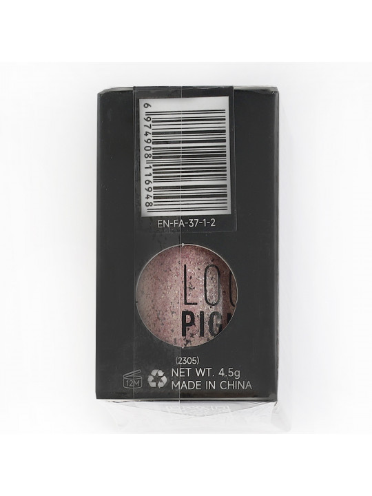Cosmetics XIMI 6974908116948 EYESADOW 1 (116948)