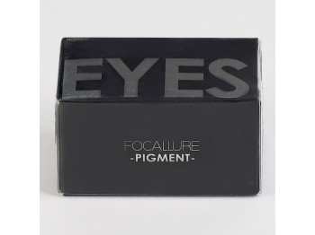 Cosmetics XIMI 6974908116993 EYESADOW 6 (116993)