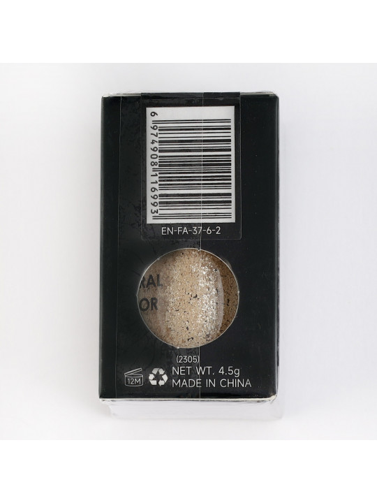 Cosmetics XIMI 6974908116993 EYESADOW 6 (116993)