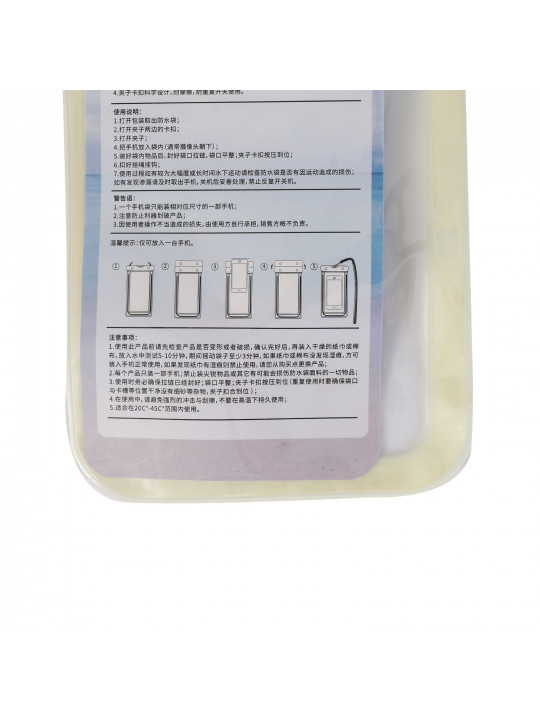 Женские сумки XIMI 6942392851256 WATERPROOF (851256)