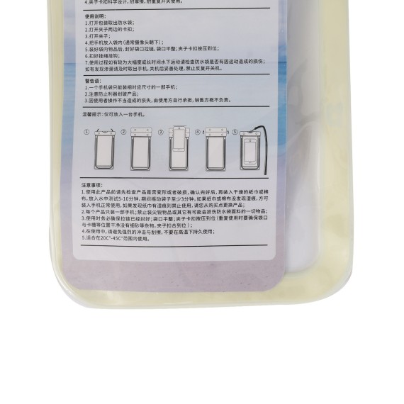 Женские сумки XIMI 6942392851256 WATERPROOF (851256)