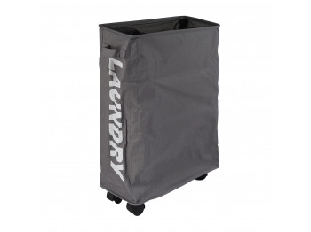 Storage box XIMI 6941963941846 (3941846)