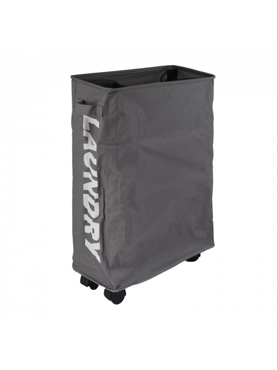 Storage box XIMI 6941963941846 (3941846)
