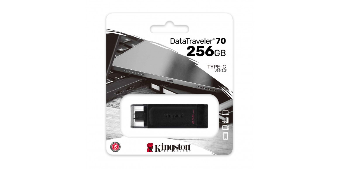Flash drive KINGSTON DT70/256GB 