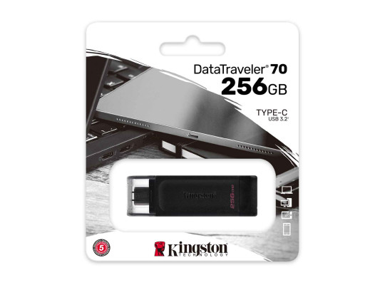 Флеш накопители KINGSTON DT70/256GB 