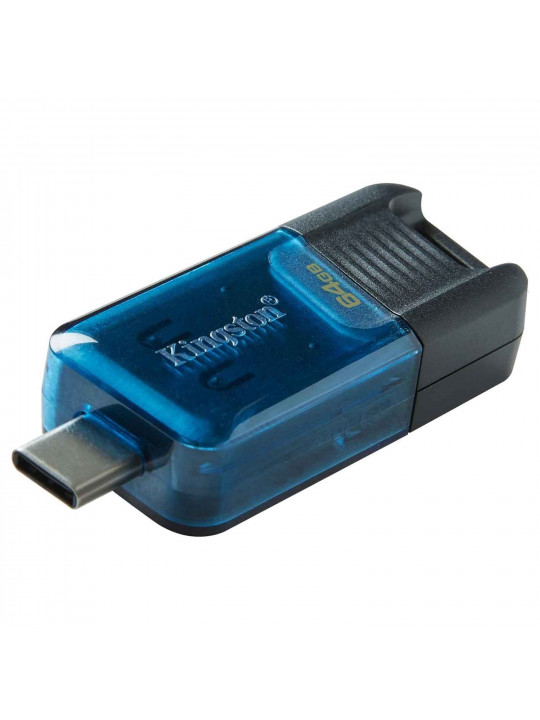 Ֆլեշ հիշողություններ KINGSTON DT80M/64GB 