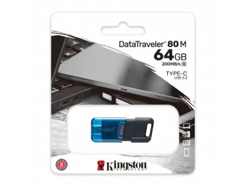 Ֆլեշ հիշողություններ KINGSTON DT80M/64GB 