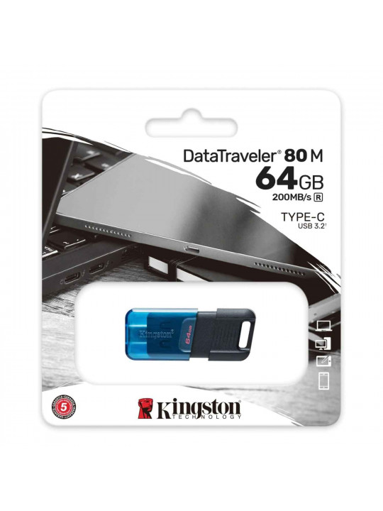 Ֆլեշ հիշողություններ KINGSTON DT80M/64GB 