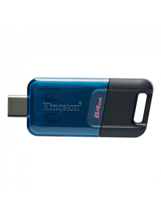Ֆլեշ հիշողություններ KINGSTON DT80M/64GB 