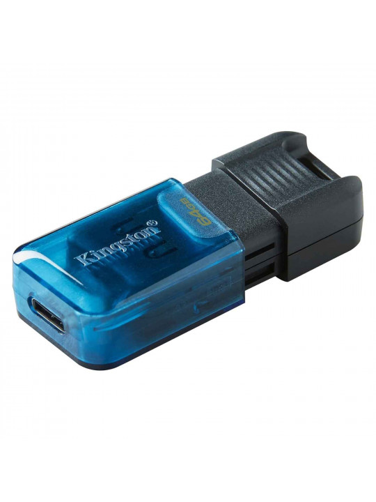 Ֆլեշ հիշողություններ KINGSTON DT80M/64GB 