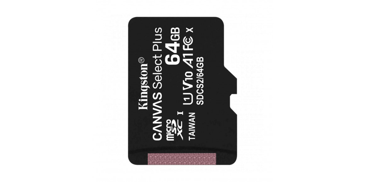Հիշողության քարտ KINGSTON SDCS2/64GBSP 