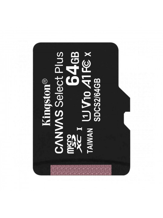 Հիշողության քարտ KINGSTON SDCS2/64GBSP 